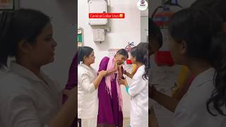 Cervical Collar Uses | Health Sector #nursing #youtubeshorts #medical #trending #shortvideo #viral