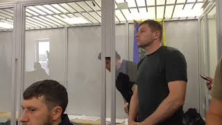 Судове засідання В апеляційному суді Семена Семенченка 21.06.2022 частина 1