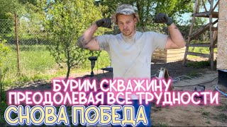 ЩЕЛЕВОЙ ФИЛЬТР ПОДВЕЛ. СТАВИМ СНОВА ПВД.