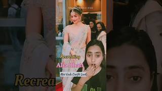 Recreating Alia Bhatt Met Gala look #fashion #sewing #aliabhatt #recreating #metgala #metgala2024