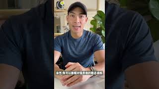 关于高强度训练的十万个为什么. HIT FAQ