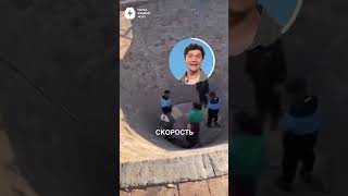 На что способна центробежная сила!