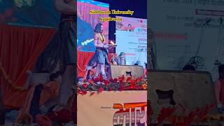 महाकाल आरती | best performance Siddharth University | indo nepal maitri mahotsav 2024