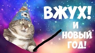 5 КРУТЫХ НОВОГОДНИХ ЛАЙФХАКОВ!!!