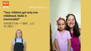 兒童節快樂！告訴孩子全世界有哪些兒童節，怎麼用英文講 【VIPKid推薦】