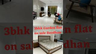 3bhk Garden flat on sale #in Bavdhan|#realestate #shorts #short #bavdhan |