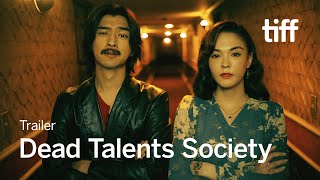 DEAD TALENT SOCIETY Trailer | TIFF 2024