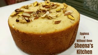 Suji Cake / No Egg / No Butter / No Oil / No Oven / Quick Suji Cake Recipe / Sheena's Kitchen