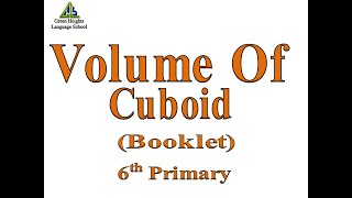 Volume Of Cuboid (Booklet)