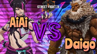 [SF6] AiAi(Juri) vs Daigo(Akuma) High Level [Street Fighter 6]