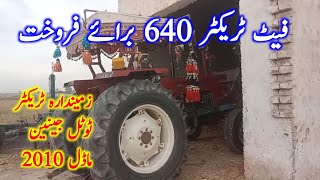 Fiat 640 Tractor for sale VIP 🚜 Model 2010 low price tractor 21/04/24(Gm Punjab tractor 0340 7610644