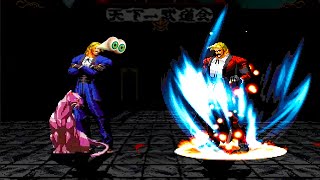 KOF Mugen)  Rugal B. Vs God Rugal