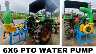 6X6 PTO WATER PUMP #TRACTOR OPERATED || 📱 09374179133- 9879049657 - 09574962678