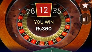 Roulette Always Wins