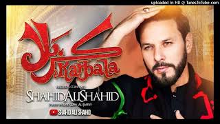 New_Nohay_2024_I_Karbobala_Yaad_Rahe_I_Aye_AzadaronI_Shahid_Ali_Shahid_I_Muharram-2024_mp3