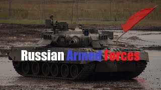 Война Украины и России. Russian Armed Forces 2022. War between Russia and Ukraine. War in Ukraine