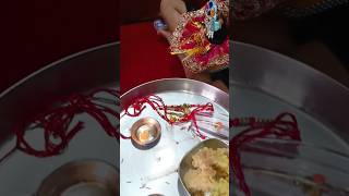 Laddu gopal #rakshabandhan #special #radhakrishna #shortvideo