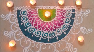 Easy diwali rangoli designs/दिवाळी रांगोळी /Dipawali rangoli/Dhanteras rangoli/Lakshmi pujan rangoli