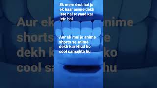 Mere dost tabhi to din bhar kamehameha kiya karte hai |#gigachad #anime #mostviralvideo #shortvideos