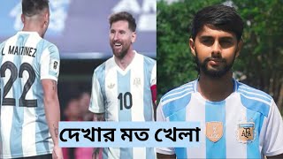 Argentina vs Peru | win the match Argentina | FIFA world cup qualify match #Argentina #Lionelmessi