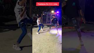 viral video dada ji ka dance palang sagwan ke #khesari #bhojpuri #trending #viral #public #dance