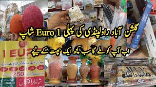 One Euro Shop In Gulshan Abad Rawalpindi|| Beautiful decorations, kitchen Item  All In One Roof