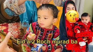 EID AL-FITR SECOND DAY | EID 2 ROCH MURD BAT | #balochivlog