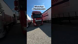 DAF XF 480 Паровоз!! #дальнобой #автоподзаказ #truck