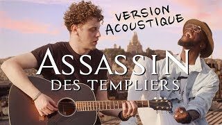 NORMAN - Assassins des Templiers VERSION ACOUSTIQUE ft Mike Kenli & Waxx