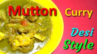 Mutton Green Curry | Mutton Curry | Desi Style