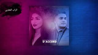 Abdeelgha4 - D'accord(feat. ILY) Prod.Negaphone