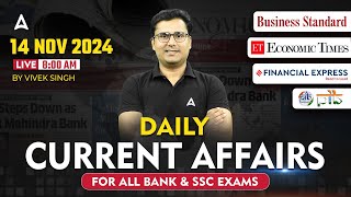 14 NOVEMBER CURRENT AFFAIRS 2024 | ALL BANK & SSC EXAMS | CURRENT AFFAIRS TODAY | VIVEK SINGH