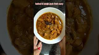 Bihari kathal ki sabji mutton jaisa| Jackfruit curry #haraharamahadev  #kathal #shorts #cookerrecipe