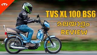 TVS XL100 Comfort BS6 - സംഭവം പൊളിയാണ് ! | IAMABIKER മലയാളം