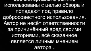 Незаконное решение зам.начальника полиции Крюкова, отменено прокуратурой!!!