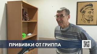 Нижнекамцы оценили удобство выездных прививочных бригад