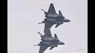 歼-20四机编队开弹仓呼啸而至 J-20 in Finger-Four Formation