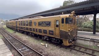 Three weird Japanese DMU’s