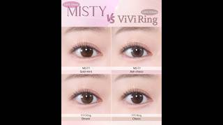 【OLENS】#Misty #ViviRing