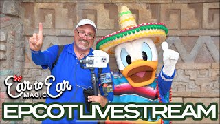 🔴 LIVE Epcot Thursday Live Stream 07.11.2024