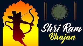 Shri Ram Bhajan - Ek Naam Hai Ram || Lord Ram Hindi Devotional Song