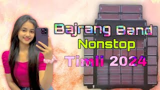 Bajrang Band New Tur Tone 3.0 Mix Timli 2024 #bajrangbandbandharpada #bajrangband #adivasi #timli