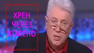 "Ленка" - Владимир Винокур Пересмешил Всех! Лучше Камеди Клаб