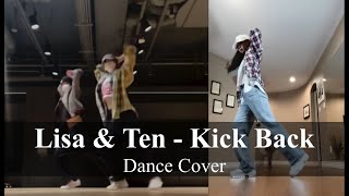 Lisa & Ten - Kick Back - Dance Cover