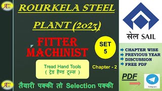 SAIL Rourkela Steel Plant Fitter ,Machinist Practice set 5 || By Abhi_A2Z #fitter #machinist