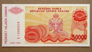 50,000 Serbian Krajina Dinars Banknote (Fifty Thousand Dinars Republic of Serbian Krajina: 1993)