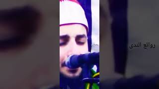 اروع تقليد للشيخ سيد سعيد