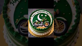 Happy Independence Day Bike cake #independenceday #independencedaycake #14august #short #viralshort