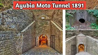 Ayubia Moto Tunnel | Since 1891 | Travel with Hassan