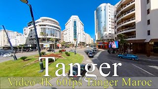 Tanger maroc | 4k | tangier morocco | مدينة طنجة